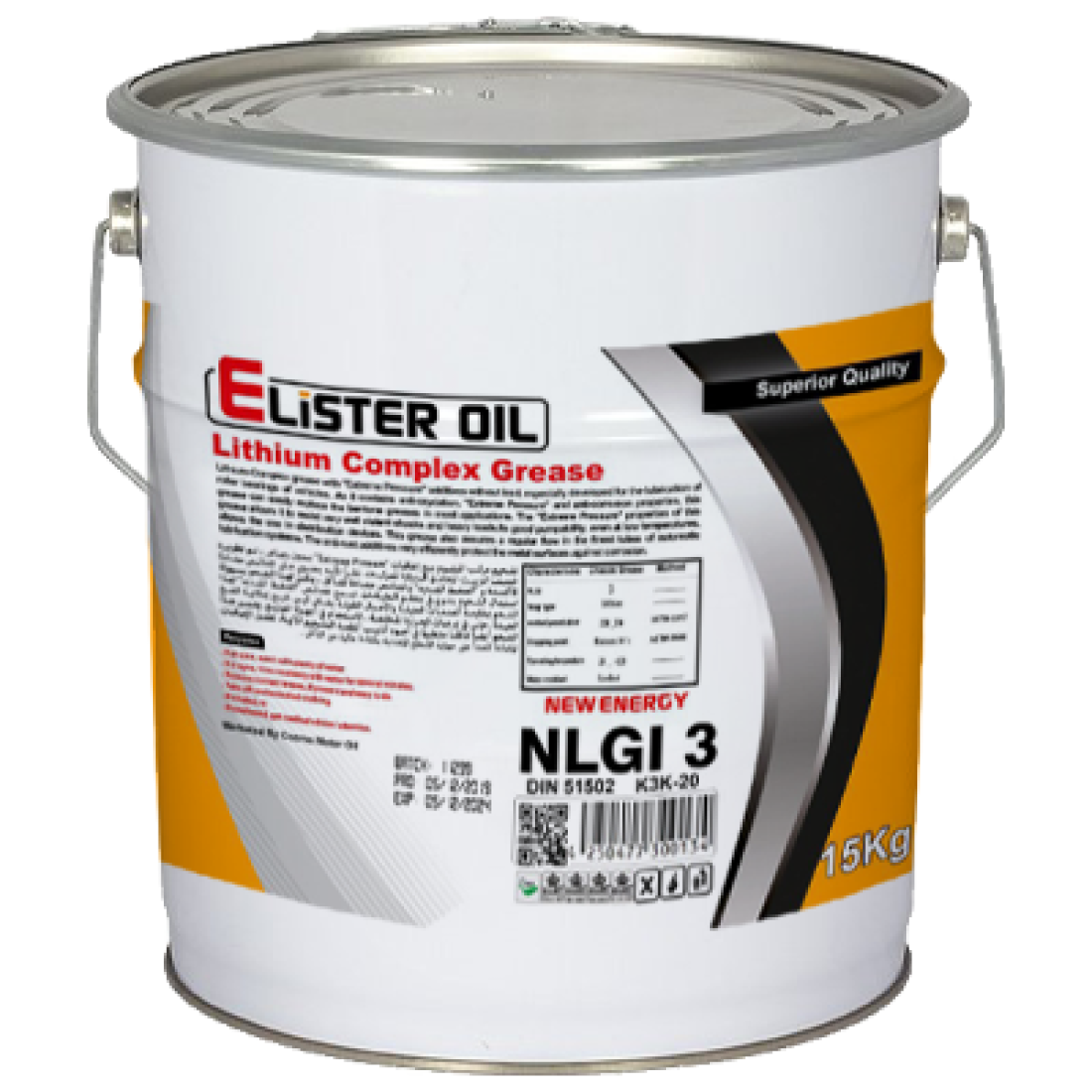 Elister Oil Lithium Complex Grease Elister Oil Lithium Complex Grease